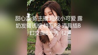 《大神付费购买分享》黑GIRL舞姿风骚脸白虎苗条小姐姐【馨予】各种情趣露奶露逼扭臀晃腰劈腿挑逗超强视觉冲击 (2)