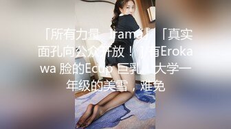 牛B大神商场女厕暗藏摄像头偷窥53位美女少妇嘘嘘 (6)