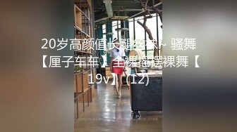 韓心雨 澳門旅拍 黑色輕透薄紗連衣裙 豐腴婀娜姿態美輪美奐的嫵媚[63P/533M]