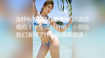 FC2-PPV-1630314輕熟女被掰開嫩舔了幾下就變很飢渴很主動