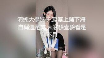 两台妹KTV打架 直接热汤泼脸 背景音乐超赞～ 辣台妹