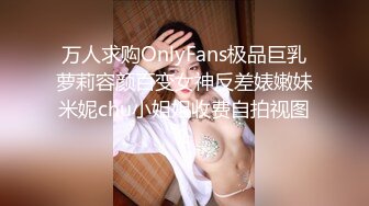 【新片速遞】&nbsp;&nbsp;❤️❤️短发颜值女神，被炮友狠狠干，较小身材很耐操，骑乘打桩机，大屌尽情输出，浪叫呻吟不断[1.47G/MP4/02:06:49]