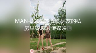 厕所偷拍带眼镜的白领小妹