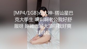 [MP4]STP23903 如假包换 正宗白皙美腿美少女&nbsp;&nbsp;脸蛋儿长得像个洋娃娃 远看似少女 近看是少妇 态度不大好 叫小哥干轻点 草草收场 VIP2209