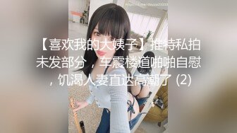 [miaa-688] 妄想！？現実！？近所のデカ尻人妻のTバックがいつも透け見え！…な気がして暴走ピストン 乙アリス