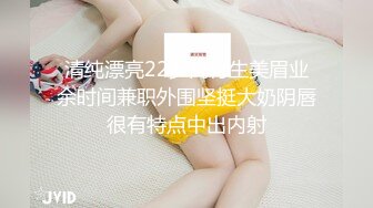 ⚡顶级反差尤物福利女神『美美小气』丝袜塞B，丝袜出来时抽出来的时候水不停的喷