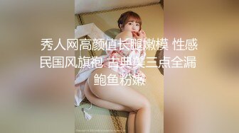 91大神约操极品淫妻大尺度性爱私拍流出 多姿势抽插 豪乳女神篇 完美露脸 (79)