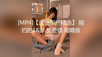 国产麻豆AV 麻豆US LAA0045 淫水四溢机操浪女 Bella Rolland