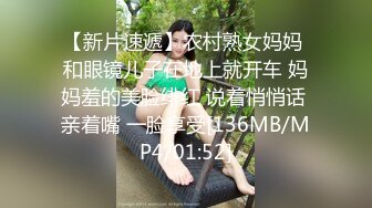 和老公朋友一起3p-野战-巨根-老板娘-绿帽-富婆