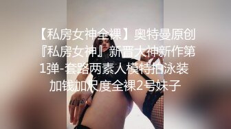 36C大波妞拿手机拍我艹她，无套直入，