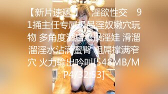 过年了老公都不回来，那我伺候他老婆 检界內察瞰