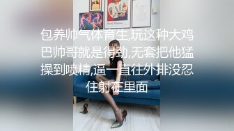 麻豆传媒MDX0158饥渴少妇敲门求欢 - 白若冰