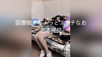 推特新人极品长腿苗条烧婊子【橙子橙子】VIP福利私拍，丝袜塞逼道具疯狂紫薇高潮流水，特写镜头视觉盛宴推特新人极品长腿苗条烧婊子【橙子橙子】VIP福利私拍，丝袜塞逼道具疯狂紫薇高潮流水，特写镜头视觉盛宴 (1)