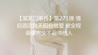 轻奢小少妇