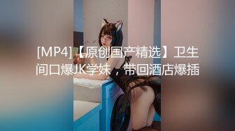 (HD1080P H264)(ダスッ！)(dasd00784)催淫洗脳された巨乳妻は嫌がりながらも淫乱ビッチになっていた 莲実クレア 八乃つばさ