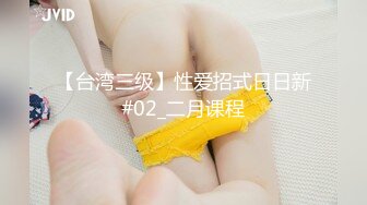 2.内射小妈的蜜穴，太性福了