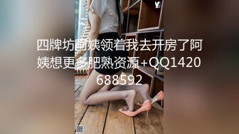 【米胡桃】天花板级清纯白虎女神 可爱美乳女仆主动上位骑乘，娇嫩白虎美穴被大屌无情贯穿，外表纯洁可爱私下超淫荡