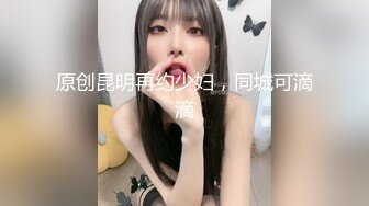 STP25107 最新超人气爆乳女神▌乐乐▌电梯紧急停止 终极隐藏版 再遇女神爆艹尤物 痴汉电车激情上演