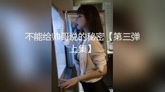 商场女厕全景偷拍多位极品高跟少妇嘘嘘各种极品鲍鱼完美呈 (5)