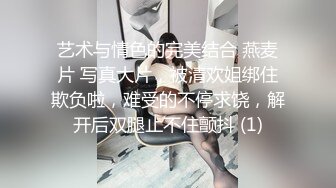 【印象足拍68期】露脸，极品学生妹，脱光正亲到一半，男朋友来电话了，手足口享受他的女神服务！ (1)