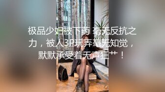 【兔酱是个甜妹】露脸超极品可爱嫩妹可爱双马尾小萝莉母狗 被大鸡巴爸爸内射一逼白浆 电报群VIP完整版福利 完