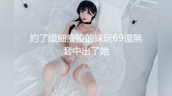 嗯 … 多人运动真好玩