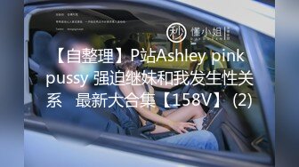 秀人网 玥儿玥最新黑丝高跟职业装御姐范 大尺度漏奶头5