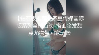 日常做爱 MJ 自慰偷拍 (4)