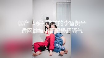 你除了会弄我一身的口水还能做什么！老大爷和大妈啪啪 鼓捣没多久就不行了 大妈一脸的失望！