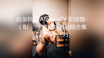 偷看男朋友手机发现他睡了两个00后小妹