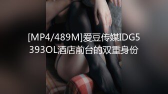 【新片速遞】&nbsp;&nbsp;CD伪娘❤️-是紫小辰啊啊啊-❤️：旗袍少女，浴室菊花开苞，粉色菊龙，插得好爽好爽！[22M/MP4/03:23]