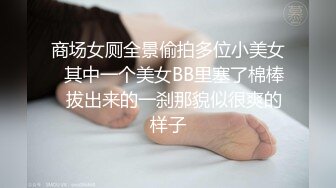 (起點傳媒)(xsjky-043)(20230311)貌美小姨子和姐夫在家刺激偷情-rona