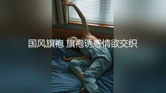 (sex)20230807_糖心心_20473028_2