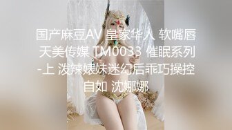 可爱腹肌小哥在宿舍打枪,撸射无毛屌