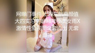 威海农村少妇自摸黑木耳