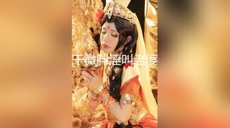 顶级摄影大咖【野叔摄影】佳人美景相得益彰，情色唯美手法一流，精彩佳作收藏必备