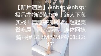 【五五开酱】美女网约3个土豪酒店啪啪，社会疯狂，淫乱盛宴，骚货被轮奸好刺激 (1)