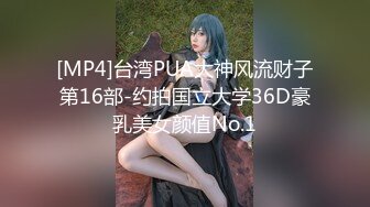 【新速片遞】&nbsp;&nbsp;⚫️⚫️⚫️推特21万粉网黄，极品女王范御姐反差婊【你的大婊姐】VIP群淫语群P剧情ASMR福利[5300M/MP4/05:21:33]