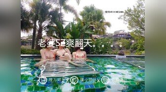 《顶级摄影大咖》十分知名新时代网黄导演EdMosaic精品现场花絮 早期唯美另类各种极品女模情色拍摄 (8)