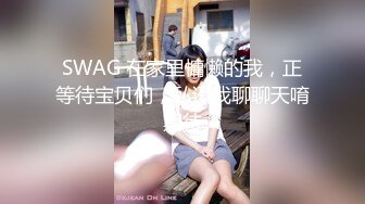 东莞塘厦女炮友