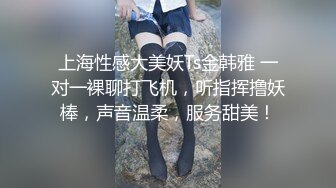 大奶人妻你会的真多 舒服死了 吃下去 身材丰腴被操的很舒坦