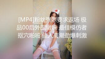 [MP4/ 636M] 熟女大姐 做爱不是这么做的 我现在还没有感觉不想 你又不硬 大哥扒下裤子