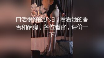 苏州探花〖人送外号杨导〗约炮 模特白领  良家等 KTV口爆做爱 宾馆啪啪【30v】 (16)