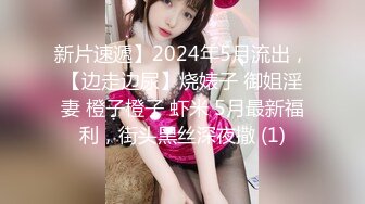 【新片速遞】2022.12.28，【无情的屌】，24岁外围，短发气质小姐姐，良家气息浓郁，舔胸害羞欲拒还迎喘阵阵！[242MB/MP4/45:24]