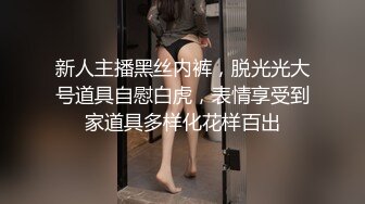 微胖老婆前后夹击被操