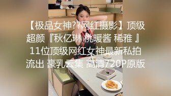 小小年纪就这么放荡 以后还了得清纯JK少女 刚发育好的胴体让人流口水 超级粉嫩小蝴蝶 美乳嫩穴操到腿软！