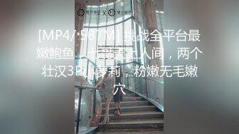 云盘高质露脸泄密 在读女大生 清纯眼镜学姐【嘉嘉】私下极度反差 大量不雅自拍视图流出[MP4/363MB]