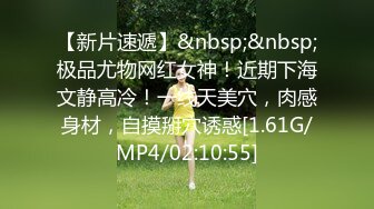 老哥越南找女技师按摩乳推TP啪啪 按摩床上骑乘抽插大力猛操非常诱人