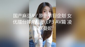 韩国丰乳肥臀 艳舞主播 【小耶】漏奶抖臀 各种 摩托摇 抖奶诱惑【76V】 (37)