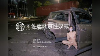 云上会所KTV之偷拍女厕所YSHS 56